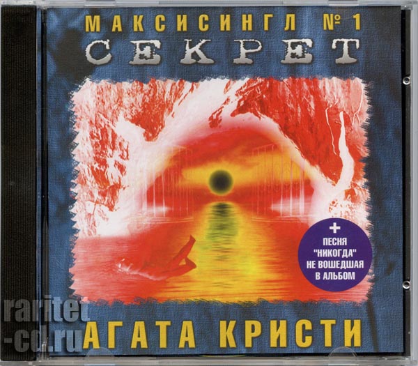   -  1. 