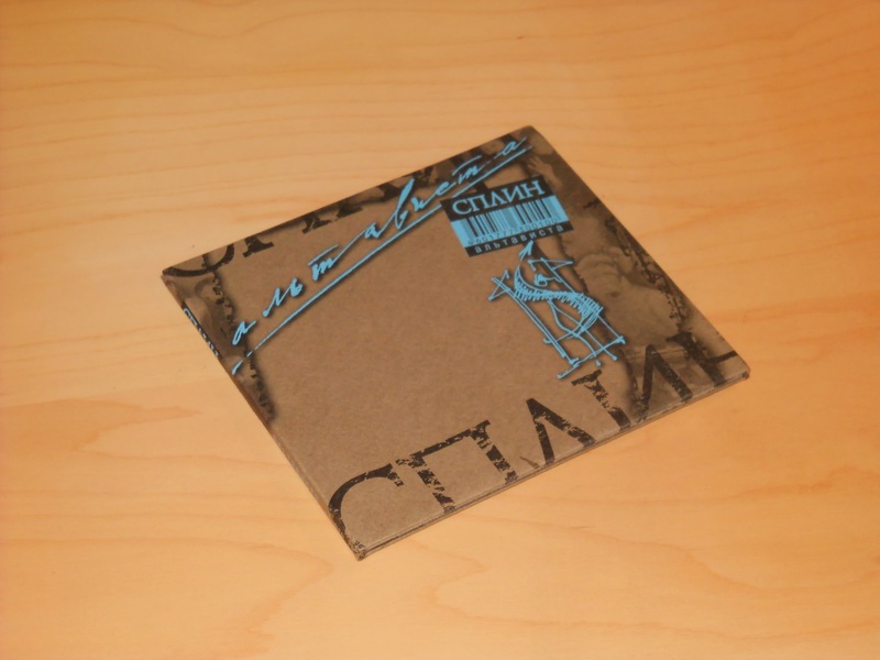 DSCN6838.JPG