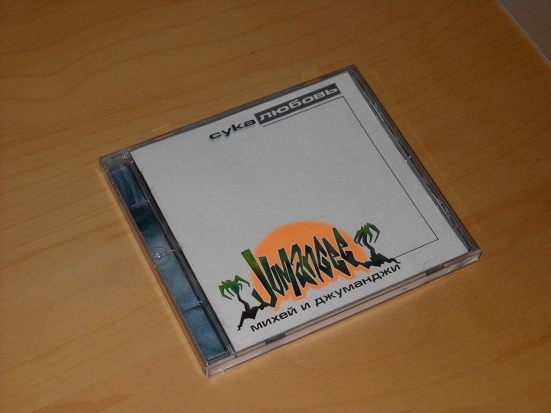 DSCN6845.JPG