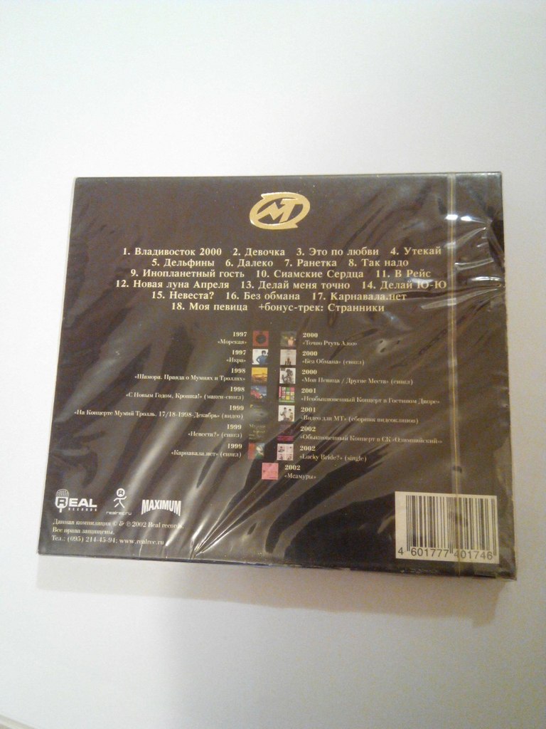 B2t9-EUvndk.jpg