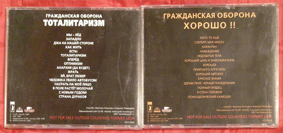 1_DSCN2989.jpg