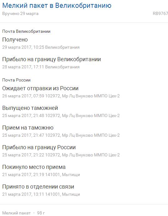 8dney.JPG