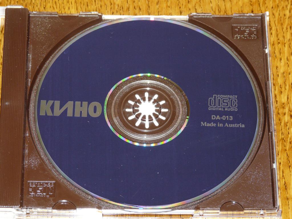 5461520225_4.jpg