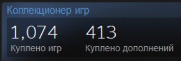 igr.jpg