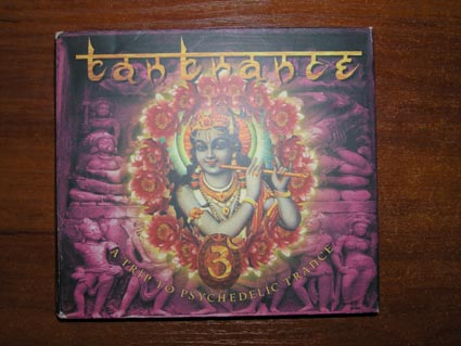 Tan Trance-3.jpg