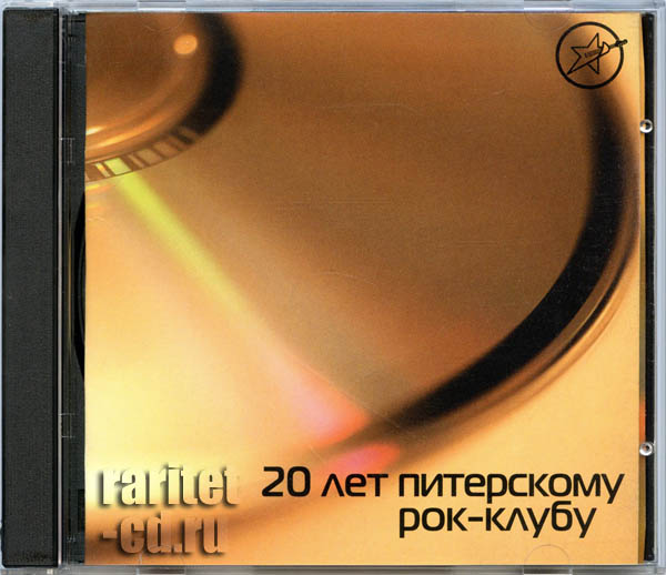  / 20   -