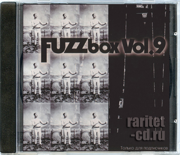  - FuzzBox Vol.9