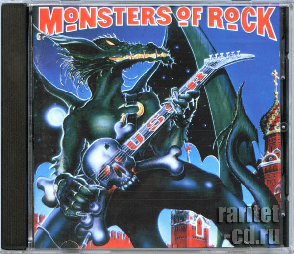  - Monsters of Rock USSR