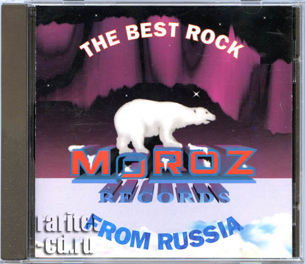  - The best rock from Russia